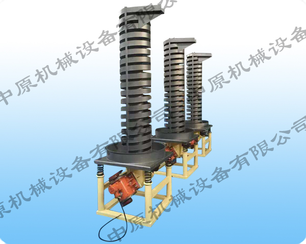 DZC型電機(jī)振動垂直提升機(jī) DZC型電機(jī)振動垂直提升機(jī)